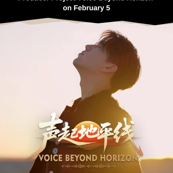 Dimash w roli producenta – Voice Beyond…