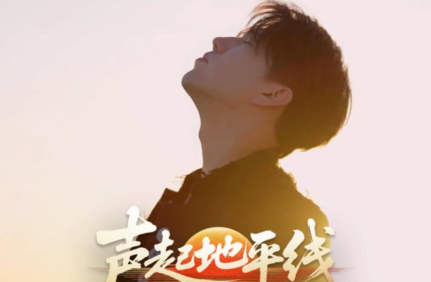 Dimash w roli producenta – Voice Beyond Horizon